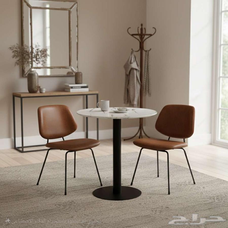 Set of Two Chairs and a Table in Black Color64556916934147112