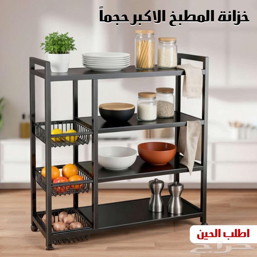 خزانة المطبخ الاكبر حجمآ64557461167362110