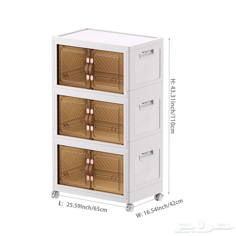 دولاب البلاستيك المشهور 3 دور64559617649538113