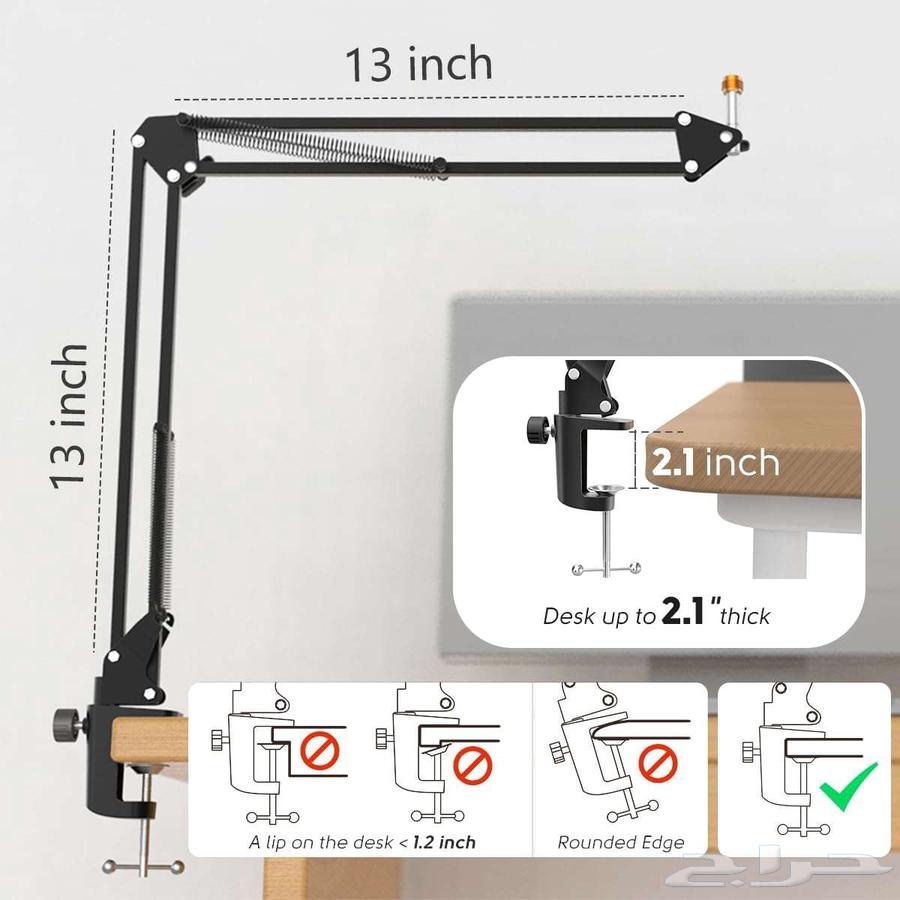 بكج تسجيل وبث متكامل (مايك احترافي مكسر ستاند كابل) بضمان64563812763139112