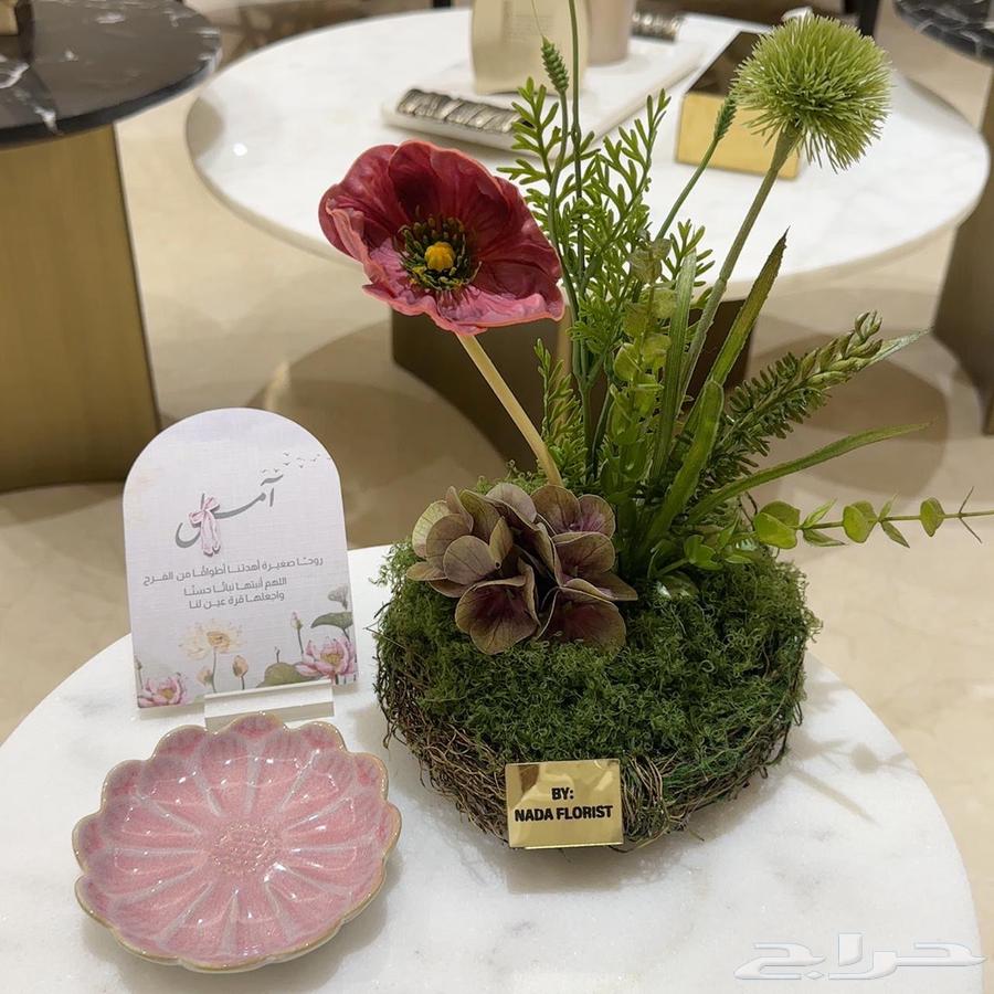 Flower arrangement for occasions64555432827649110