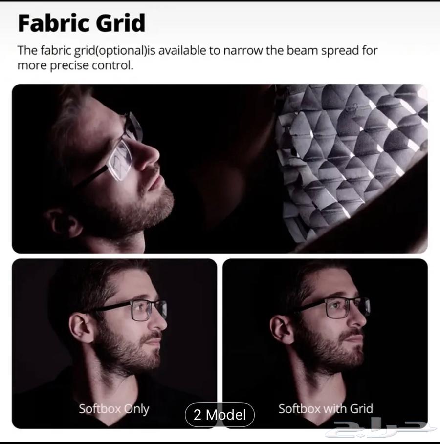 للبيع سوفت بوكس (Softbox) لإضاءة الفلاش godex بسعر مخفض64558461200003111