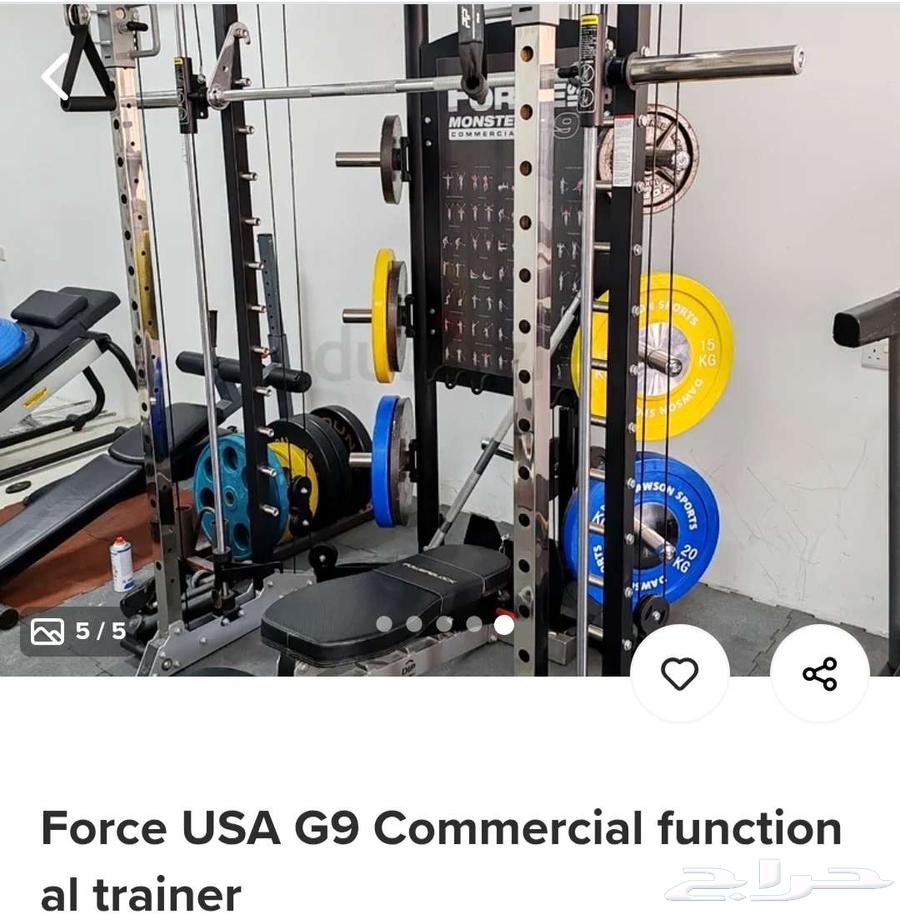 FORCE USA G9 ALL Trainer USED in Pristine Condition64556098826881111
