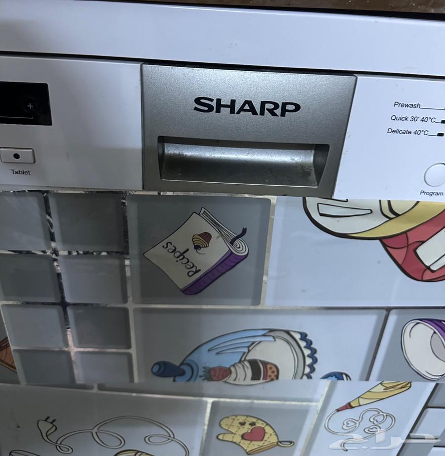 Dishwasher in good condition and light use64559379767171110