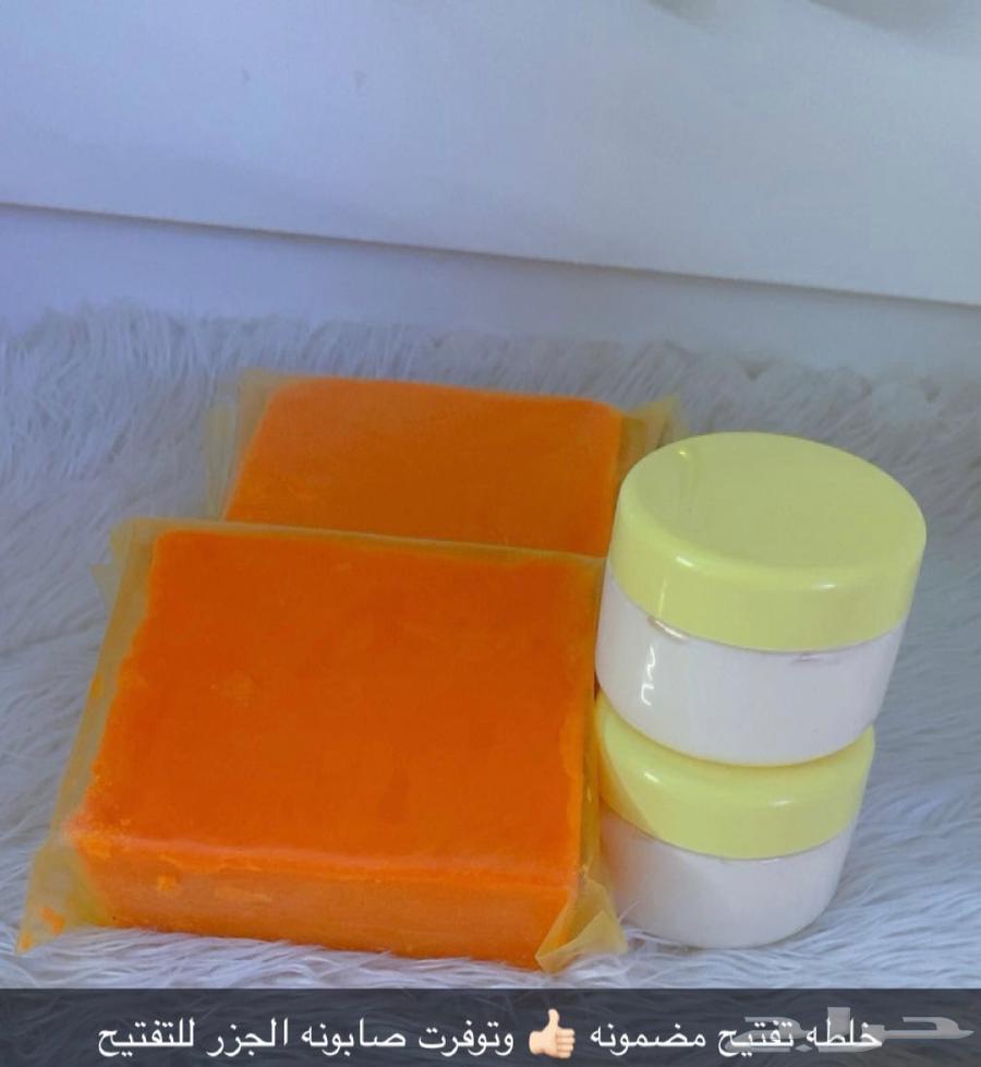 The Old Path64561602121475110