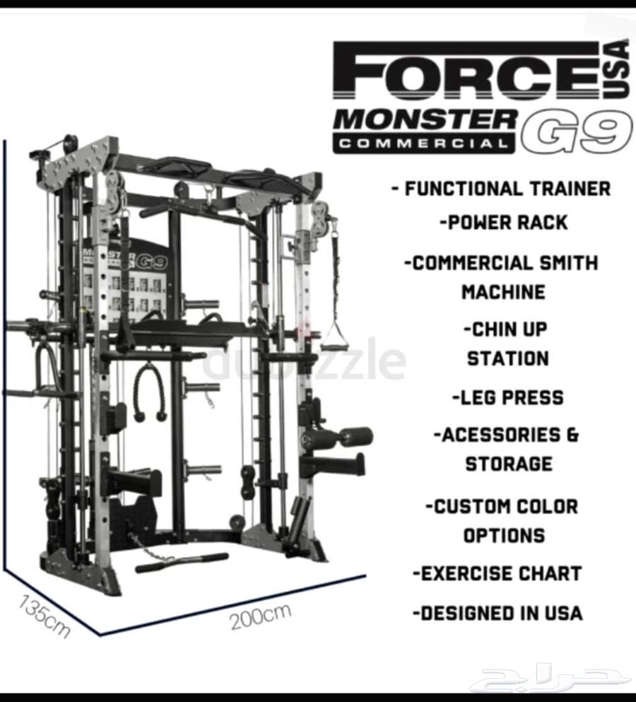 FORCE USA G9 ALL Trainer USED in Pristine Condition64556098826881110