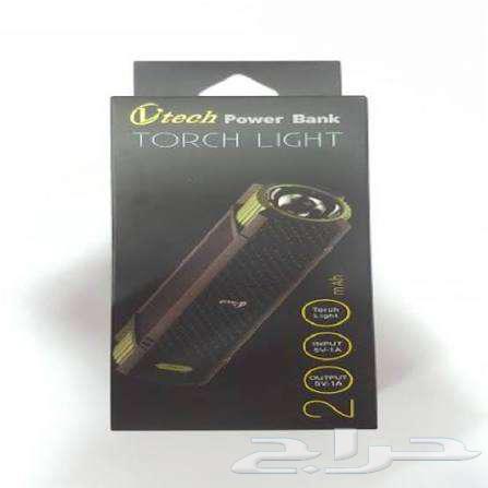 كشاف طوارئ مع شاحن جوال الجبيل64568934153987111