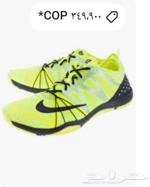 جزمة نايك للبيع ب 10064564005919363114