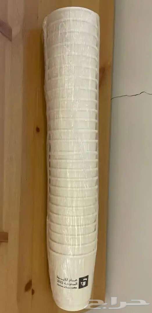 أكواب_الخطوط_السعودية   إصدار عام القهوة64563702382082110