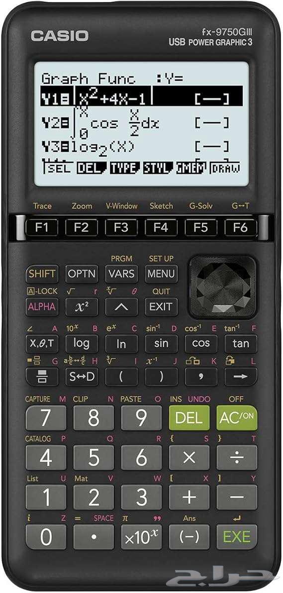 Casio fx-9750GIII Calculator64565423699203113