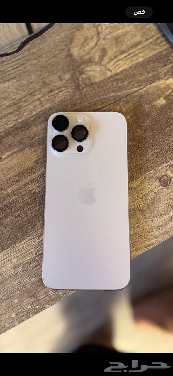 ايفون 16 برو ماكس64567114969987111