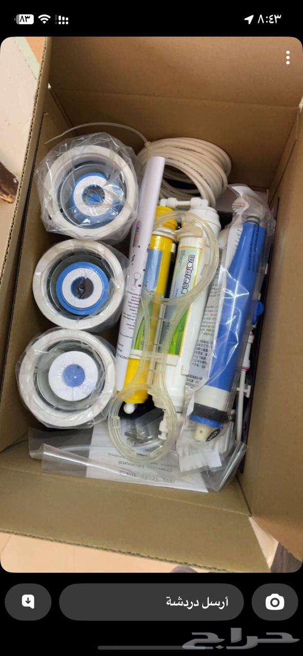 فلتر ماء نقي بكرتوونه64564601500417114