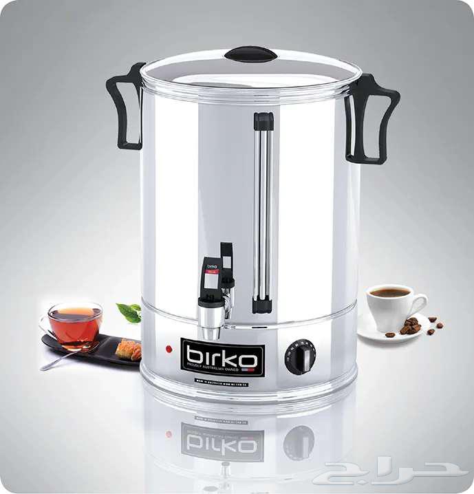 تصفيه غلايات مياه بيركو استيل استرالي64567600469379113