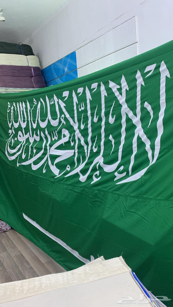 للبيع علم وبوستر جاهز64565353932291112