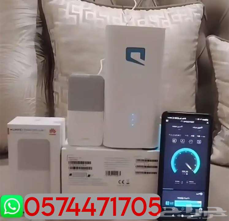 National Day Offer: Two Routers with Free Unlimited Internet SIM64566203328515111