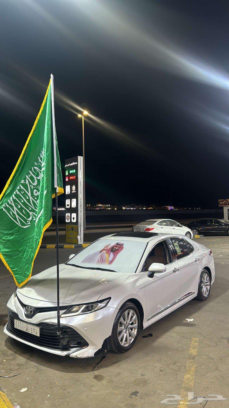 اعلام اليوم الوطني64569247888641111