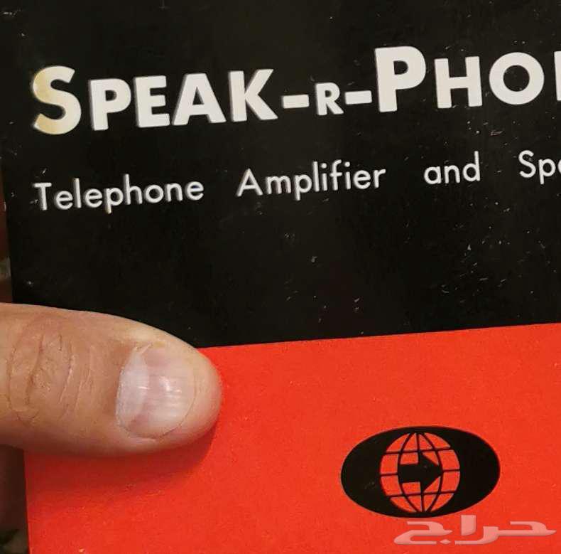 جهاز نادر Speak-R-Phone من الخمسينات أو الستينات64539316200449111