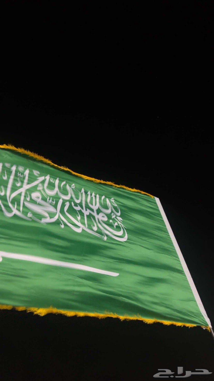 اعلام اليوم الوطني64569247888641110