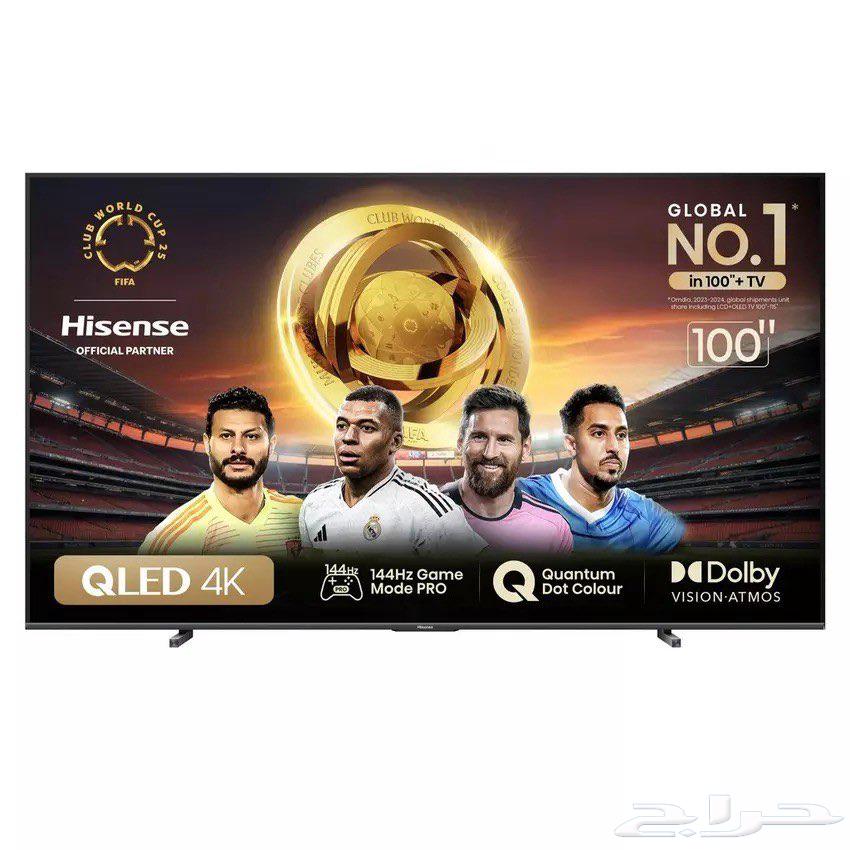 عرض اليوم الوطني بسعر جملته لمدة 10ايام64568099996417112