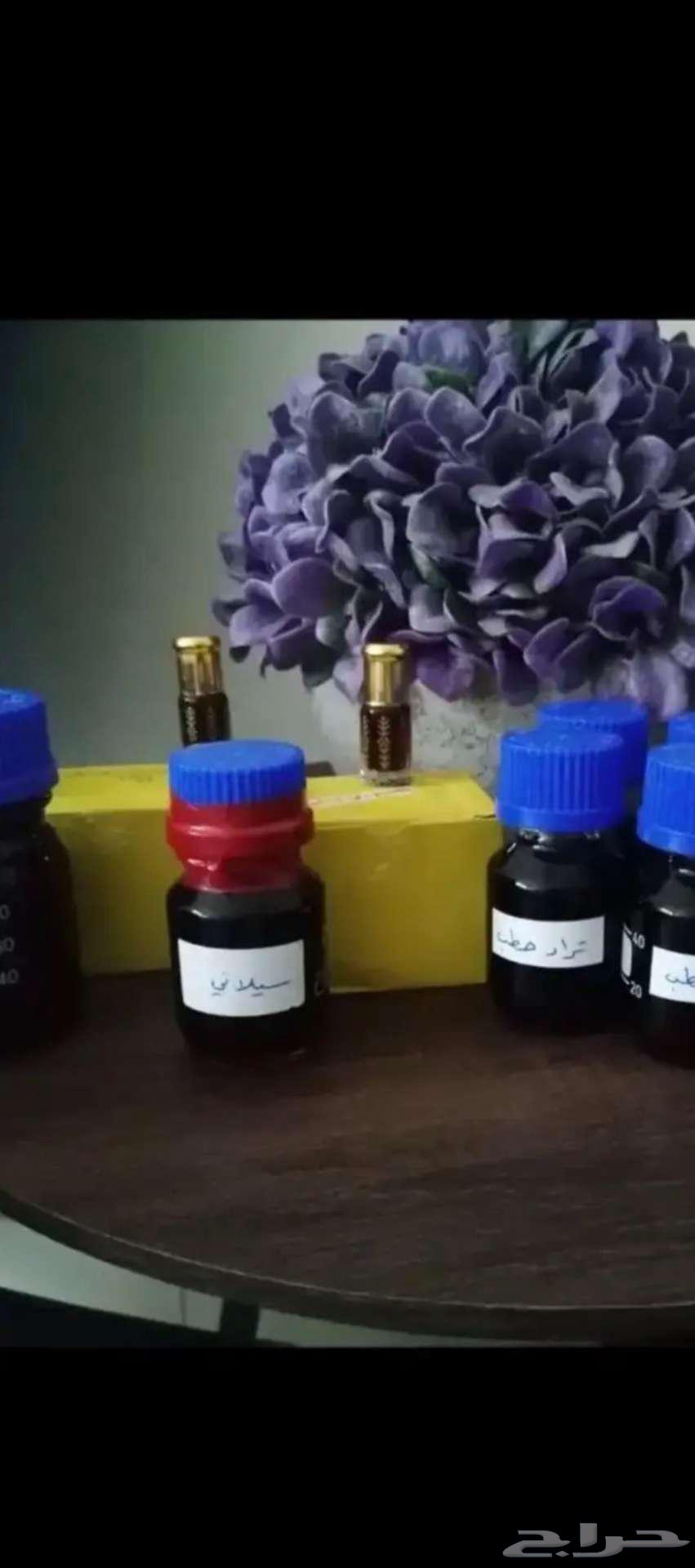 دهن عود بالجملة عرض بمناسبة اليوم الوطني64568237203585112