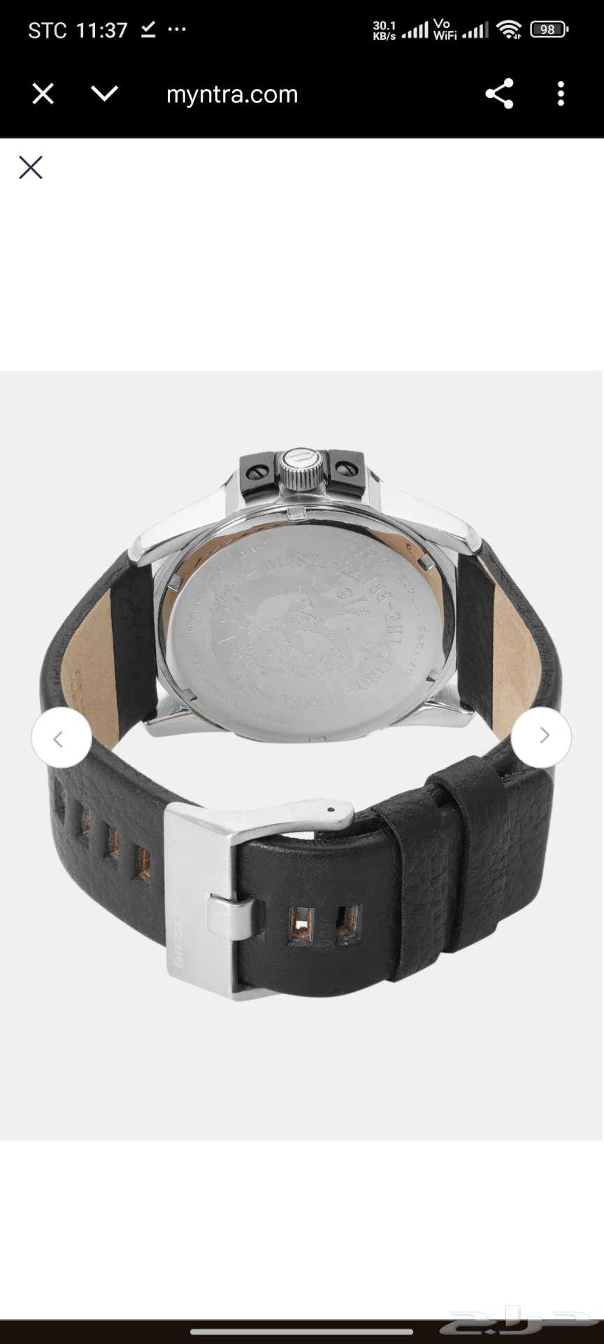 ساعة ديزل شبه جديدة رجاليه - Diesel64438888105859111