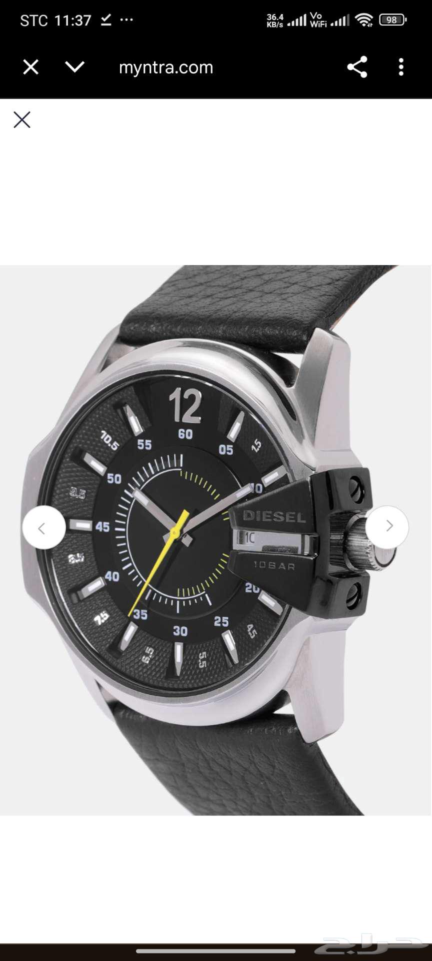ساعة ديزل شبه جديدة رجاليه - Diesel64438888105859113