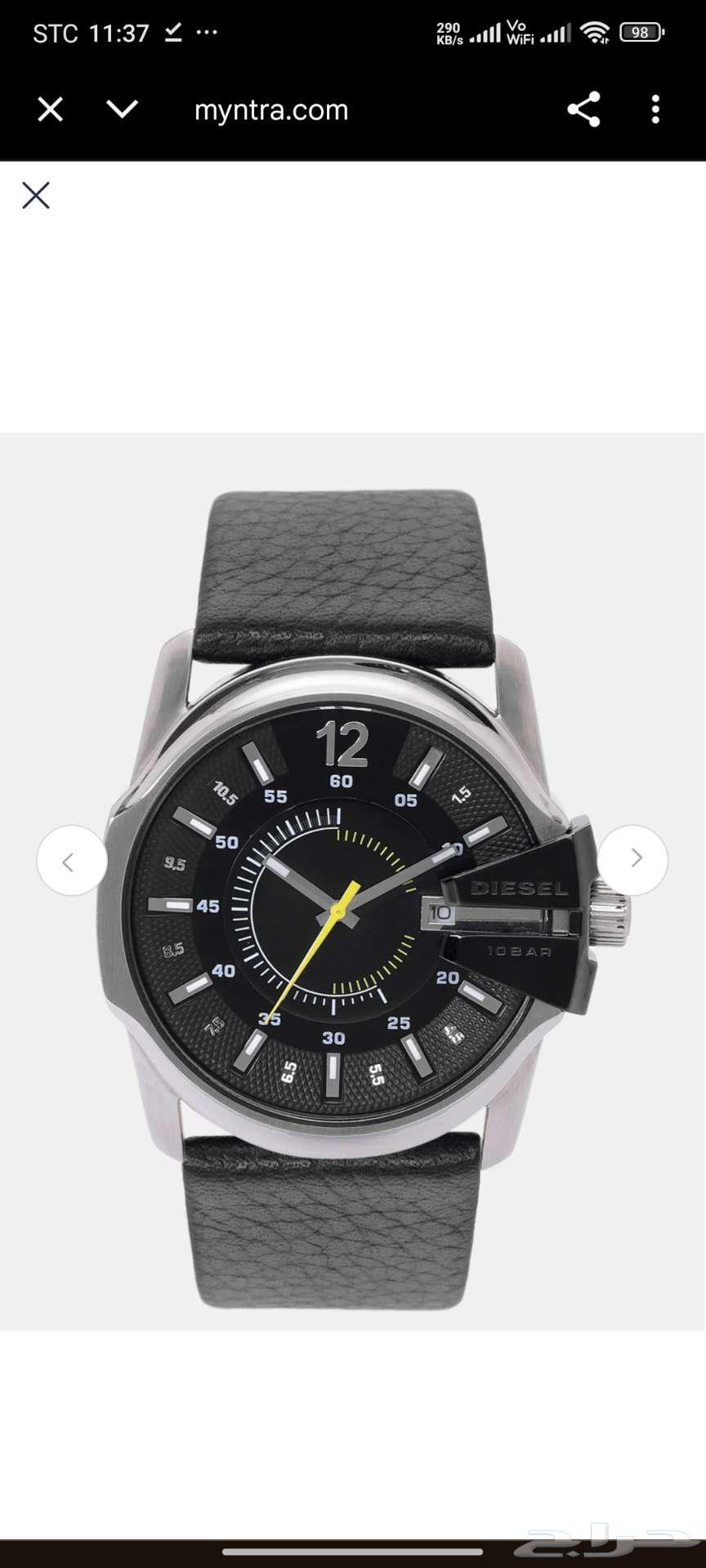 ساعة ديزل شبه جديدة رجاليه - Diesel64438888105859110