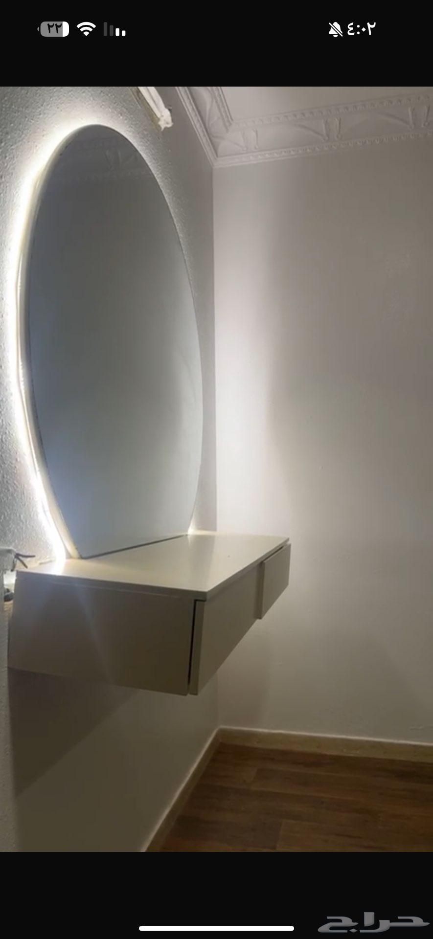 الفيحاء شارع أربل64563660708098114