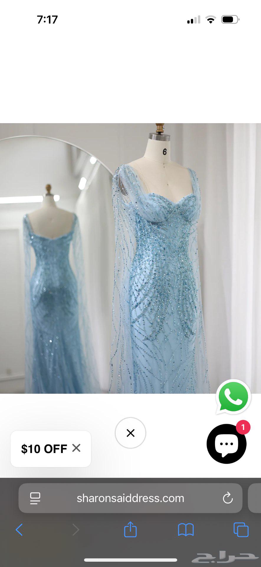 فستان سماوي من شارون سعيد64566258482817111