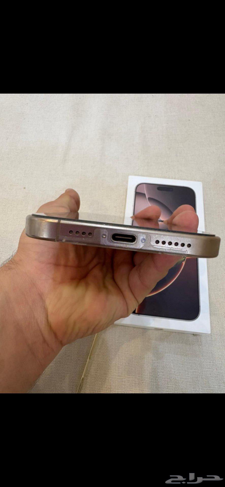 iPhone 16 Pro Max   ايفون 16 برو ماكس64563826579202113