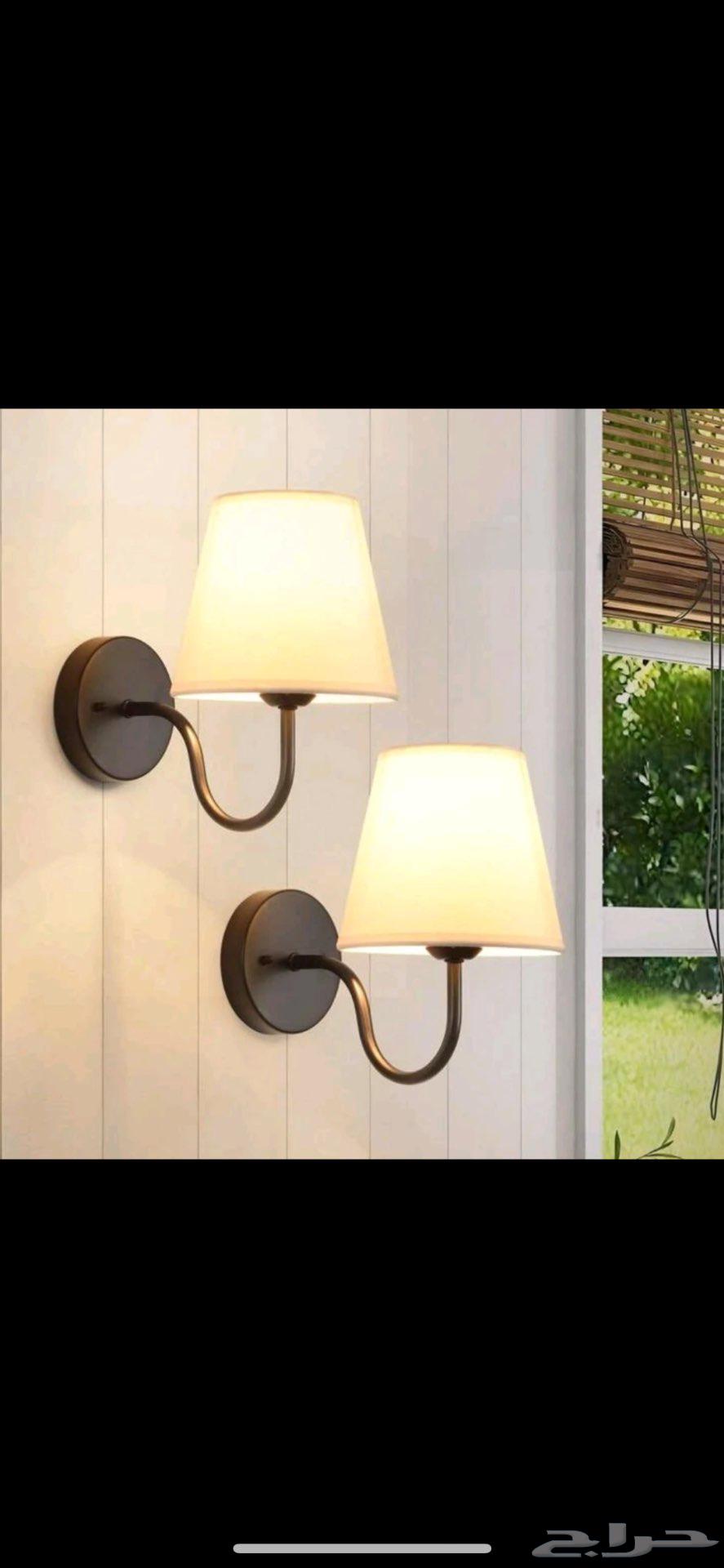 اضاءه جداريه 2 قطعة64567656500609110