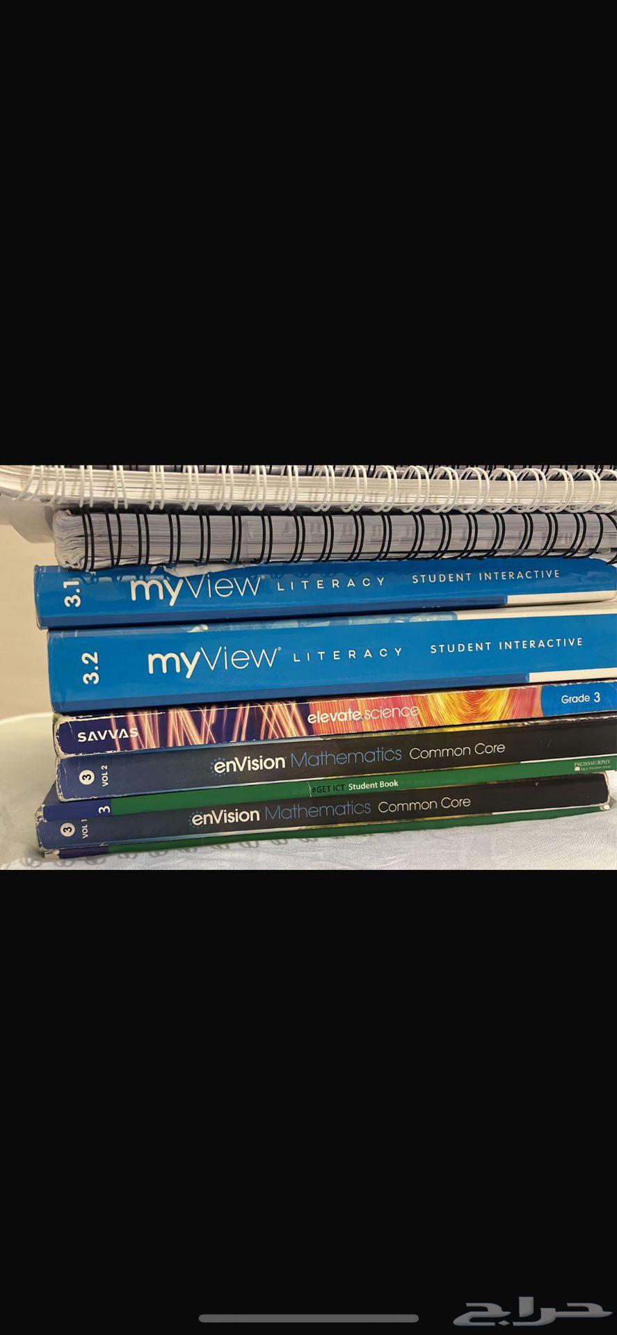 كتب انترناشونال قريد 3   صف ثالث64564963695745110