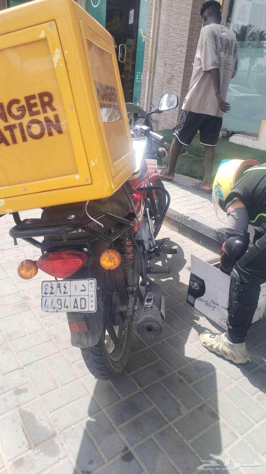 For sale used preference boxes with hanger station bases64567961251202110