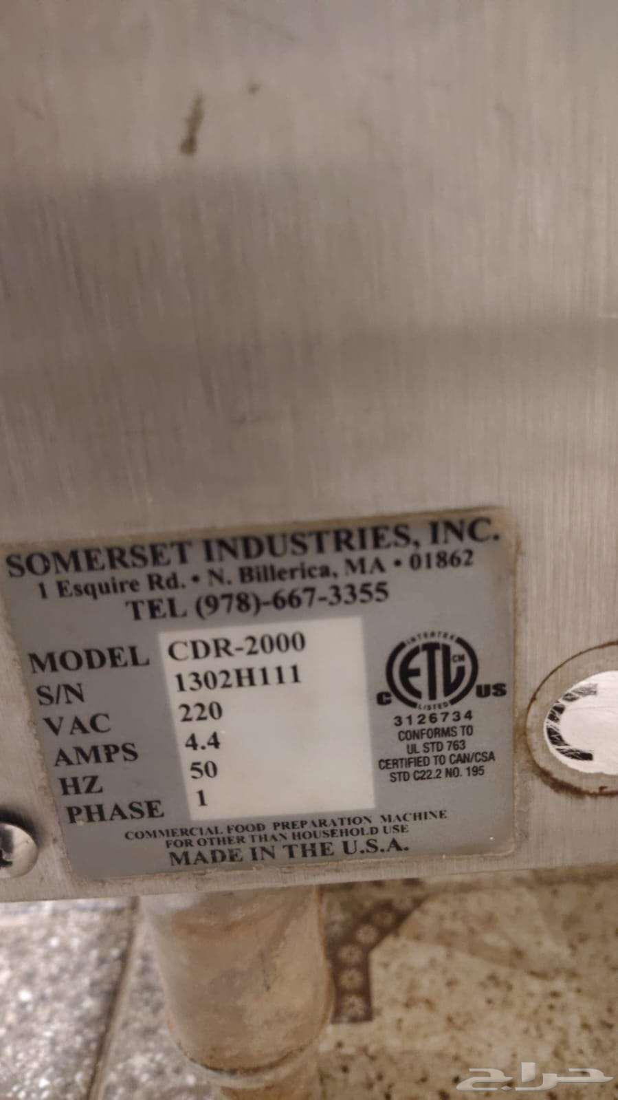 فرادة عجين مطاعم أمريكيا أصلية64570435498881110