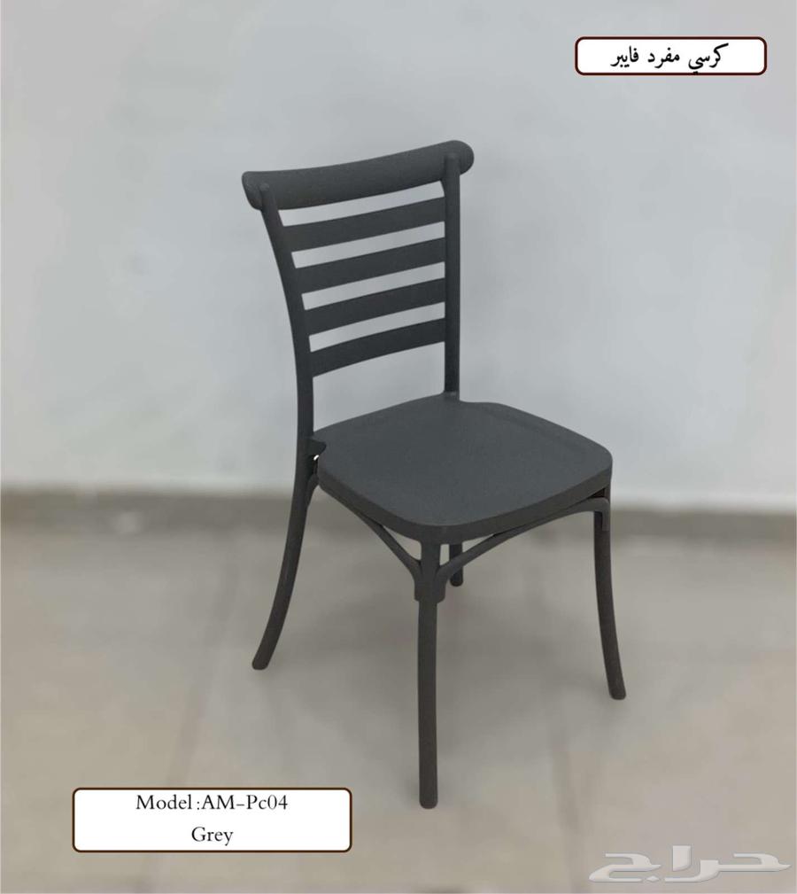 كرسي فايبر جديد64567642435969114