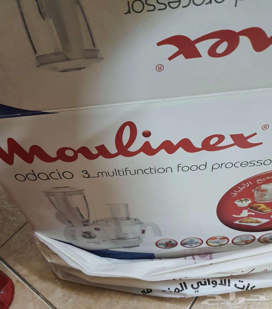 Moulinex Food Processor64568906919809112