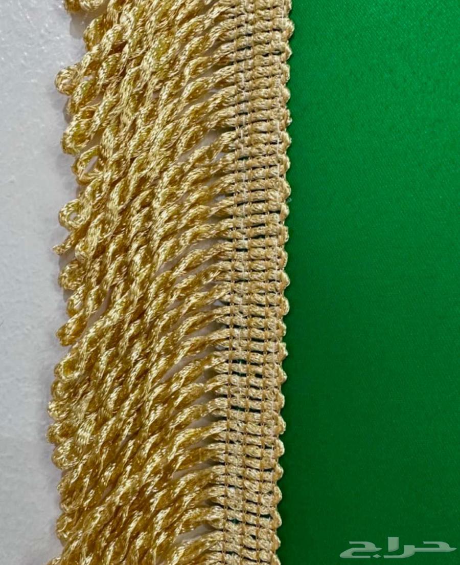 Embossed Lined Embroidered Flag (Material Satin)64559449766017114