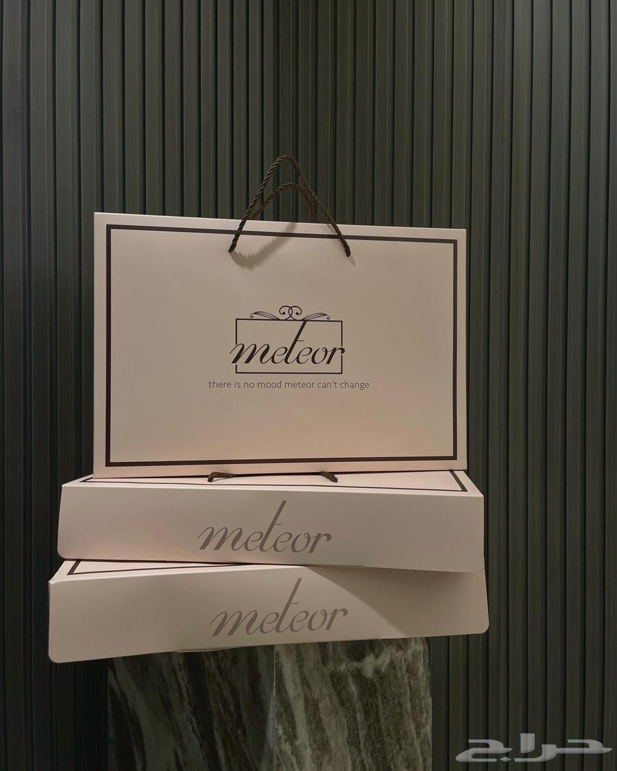 Ready-made elegant and unique logo and color packaging for sweets and giveaways for sale64571547448449112