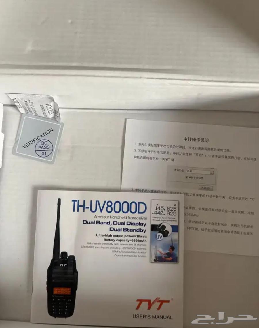 جهاز كنوود نظيف ما استعمل64567947333251112