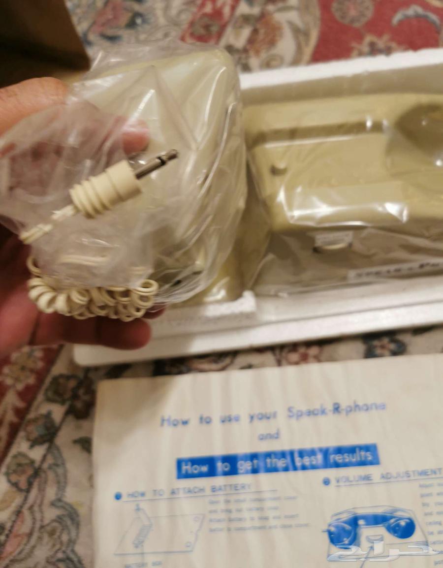 جهاز نادر Speak-R-Phone من الخمسينات أو الستينات64539316200449112