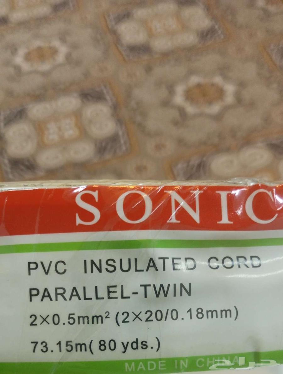 للبيع سلك كهرباء 80 متر64545062327809112