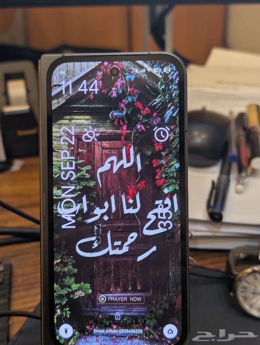 Google Pixel 9 Pro Fold - Google Pixel 9 Pro Fold64569083331585110