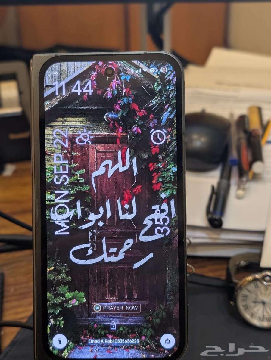 Google Pixel 9 Pro Fold - Google Pixel 9 Pro Fold64569083331585114