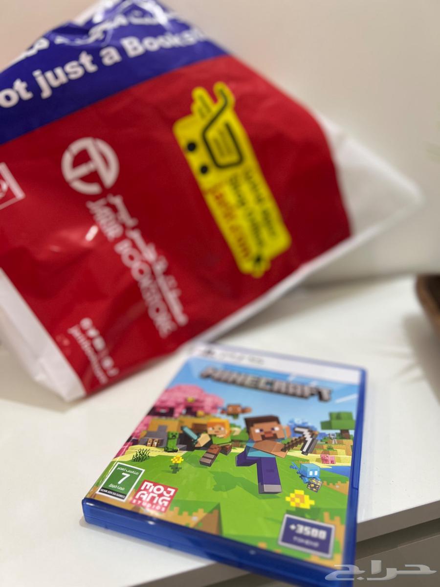 Minecraft game for PlayStation 5 new64566851809025111