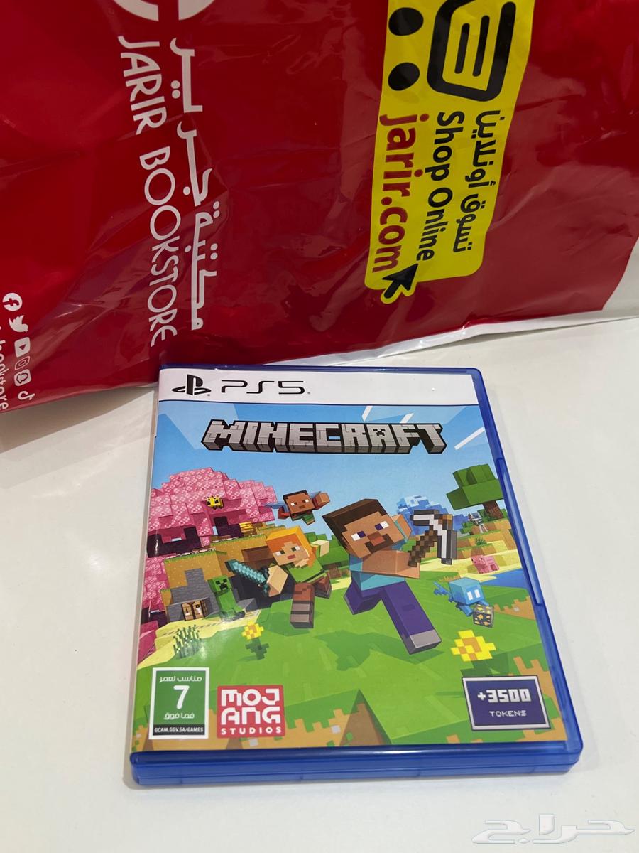 Minecraft game for PlayStation 5 new64566851809025112