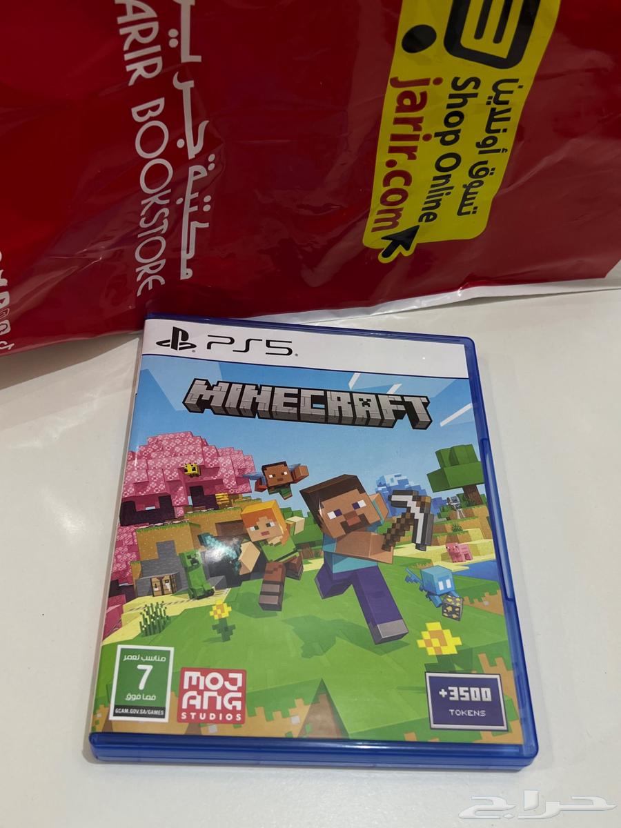 Minecraft game for PlayStation 5 new64566851809025110