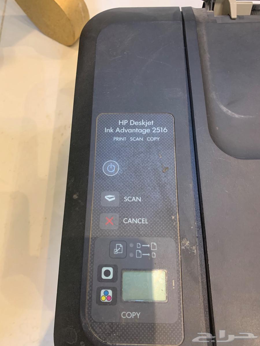 طابعة مع ماسح ضوئي اتش بي64567975215363112