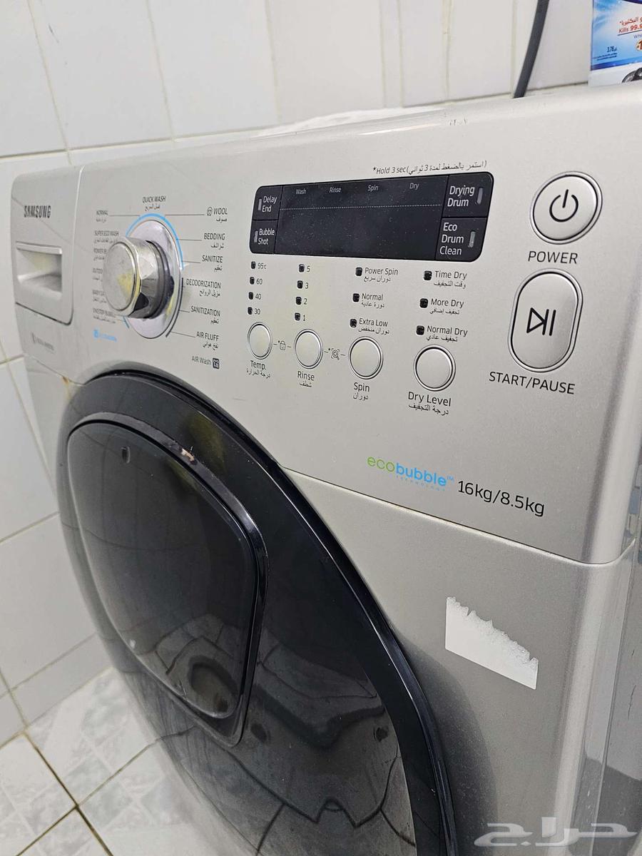 غساله سامسونج 16 كيلو مع تنشيف حراري64568222984321110