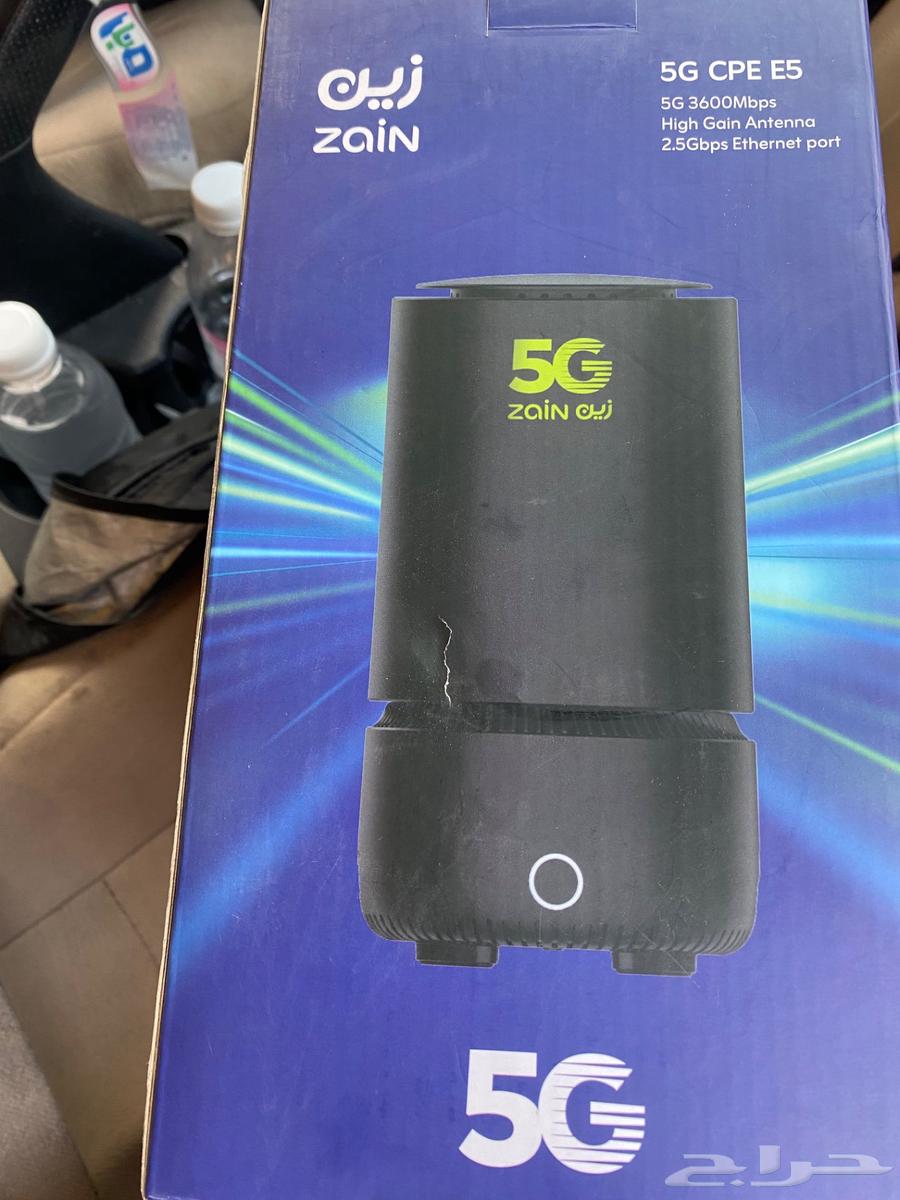 New Zain 5G Router64568252570753110