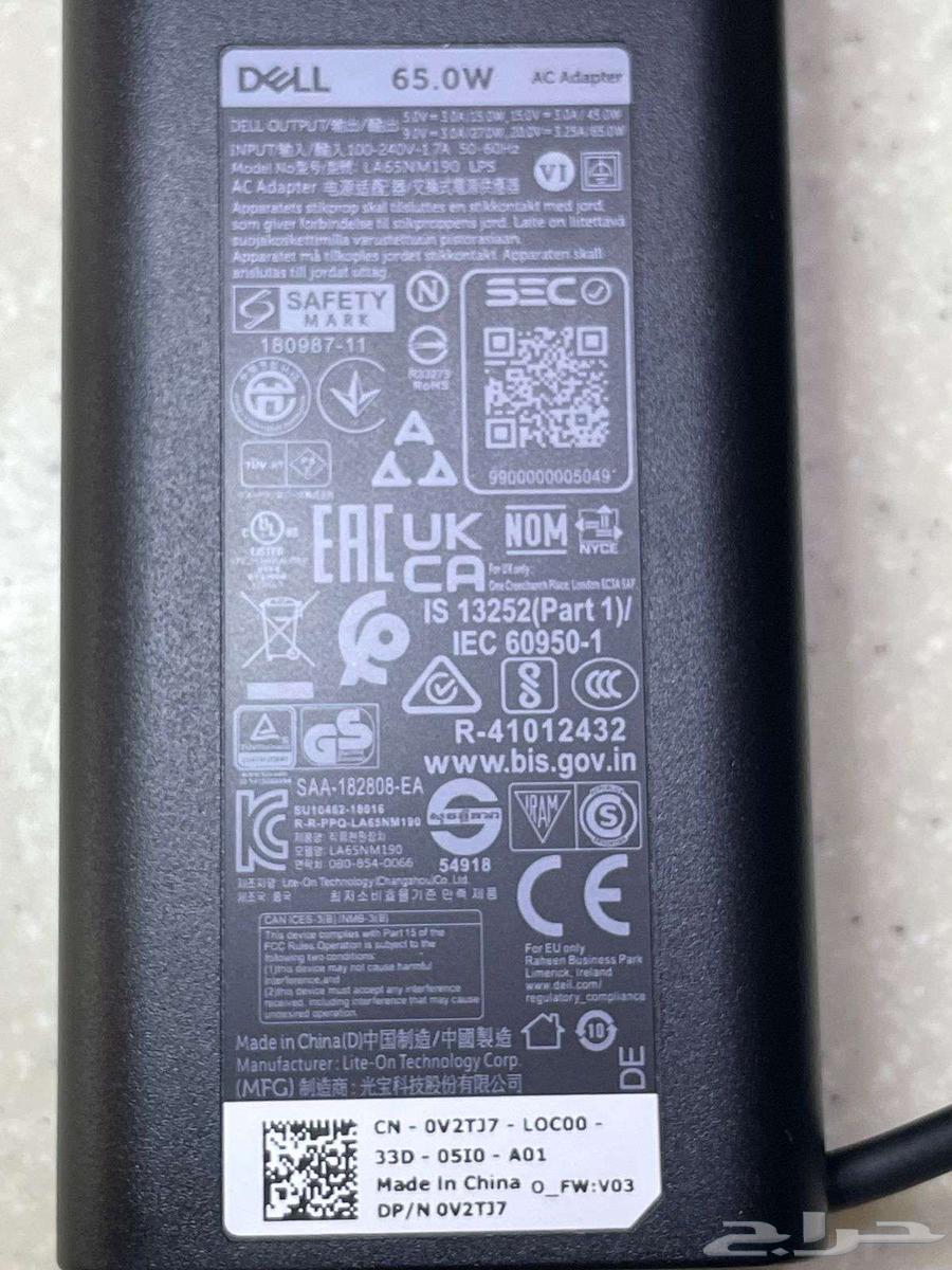 شاحن لابتوب جديد للبيع64569603645058113